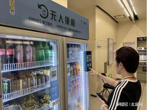 識變求變應變 中國食品產業(yè)上半年在變革中重塑經營價值