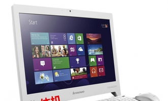 重慶巴山鐘表廠社區(qū)與石新路 便捷電腦上門維修服務(wù)指南